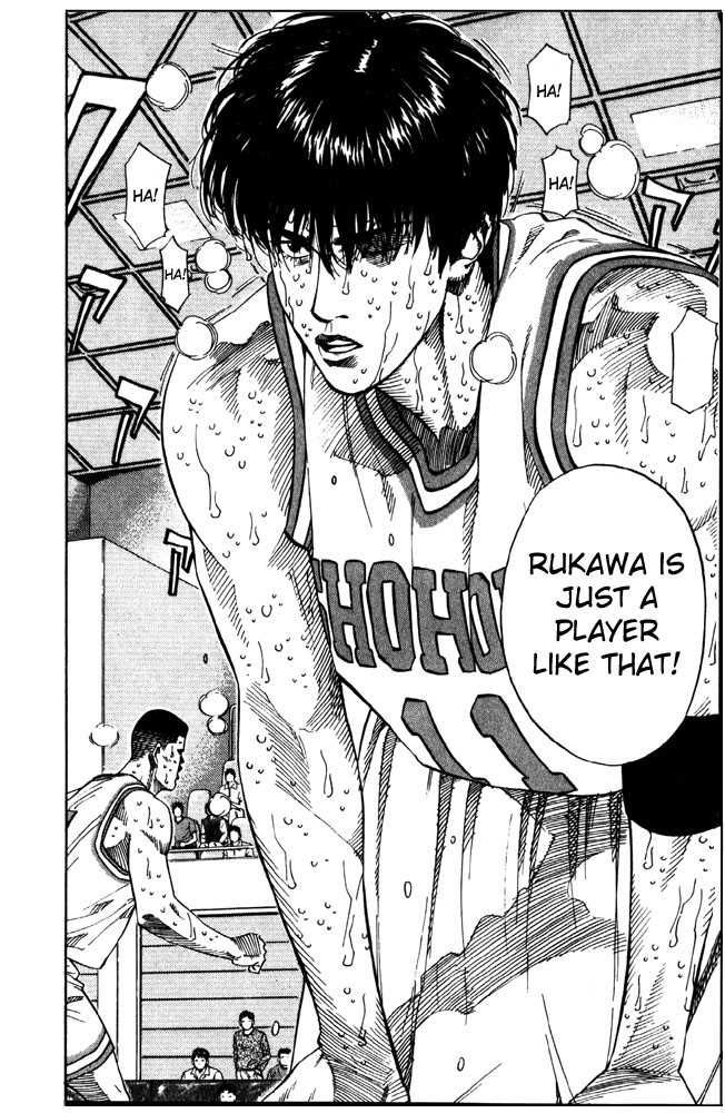 Slam Dunk Chapter 212 12